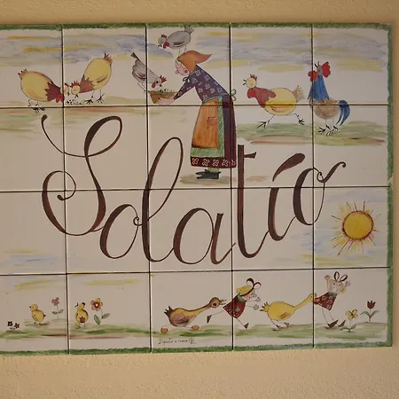 Dallolivo Alloggio per agriturismo